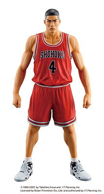 Cover for Slam Dunk · SLAM DUNK - Akagi Takenori - Statue 17cm (Toys) (2023)