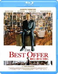Cover for Geoffrey Rush · The Best Offer (MBD) [Japan Import edition] (2020)