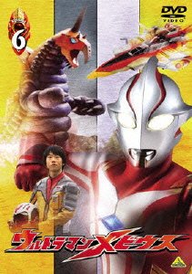 Cover for Tsuburaya Kazuo · Ultraman Mebius Volume 6 (MDVD) [Japan Import edition] (2006)