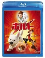 Cover for (Disney) · Bolt (MBD) [Japan Import edition] (2010)