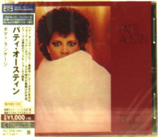 Cover for Patti Austin · Body Language (CD) [Special edition] (2016)