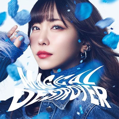 Cover for Aimi · Magical Destroyer (CD) [Japan Import edition] (2023)