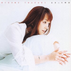Cover for Hiromi Iwasaki · Wasurenaide (CD) [Japan Import edition] (2002)