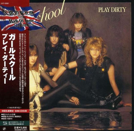 Cover for Girlschool · Play Dirty (CD) [Limited edition] (2008)