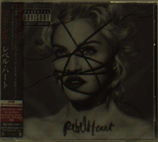 Cover for Madonna · Rebel Heart (CD) [Japan Import edition] (2015)