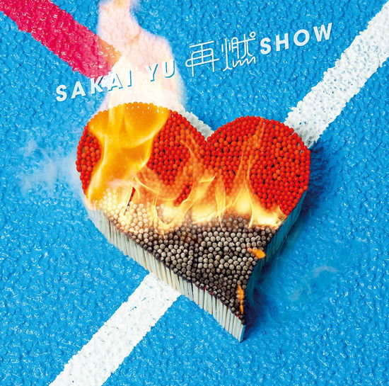 Cover for Sakai Yu · Sainen Show (CD) (2018)