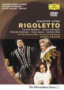 Cover for James Levine · Verdi: Rigoletto &lt;limited&gt; (MDVD) [Japan Import edition] (2022)