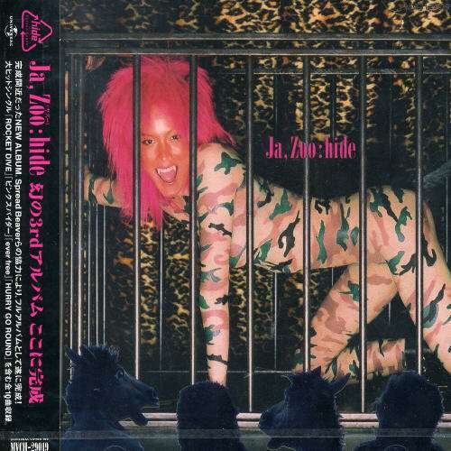 Cover for Hide · Ja-zoo (W/spread Beaver) * (CD) [Japan Import edition] (1998)