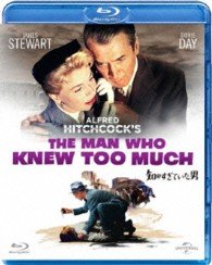 The Man Who Knew Too Much - James Stewart - Musikk - NBC UNIVERSAL ENTERTAINMENT JAPAN INC. - 4988102137861 - 4. september 2013