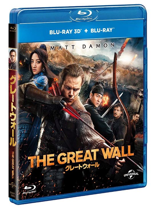 Cover for Matt Damon · The Great Wall (MBD) [Japan Import edition] (2017)
