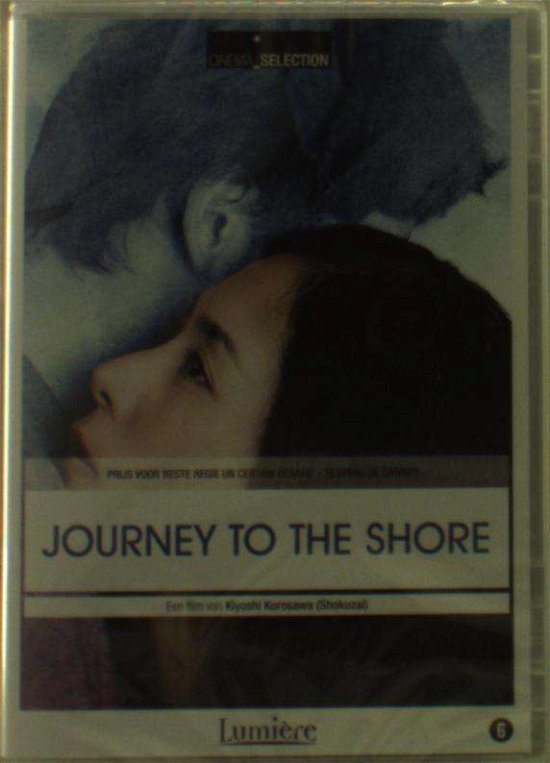 Journey To The Shore - Movie - Film - LUMIERE CINEMA SELECTION - 5425019009861 - 2. marts 2016