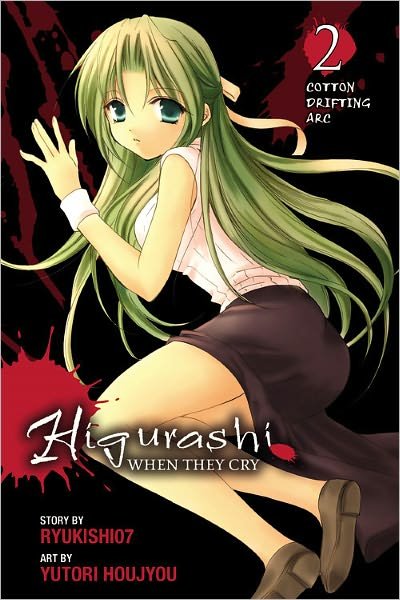 Cover for Ryukishi07 · Higurashi When They Cry: Cotton Drifting Arc, Vol. 2 (Pocketbok) (2009)