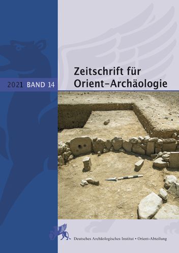 Cover for Ricardo Eichmann · Zeitschrift Fur Orient-Archaologie (Hardcover Book) (2022)