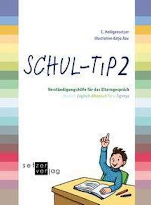 Cover for Heiligensetzer · Schul-tip 2 (Book)