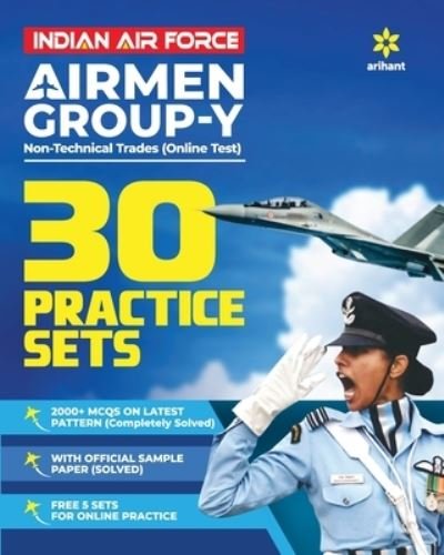 Cover for Airman Group-Y 30 Practice Sets (Pocketbok) (2019)