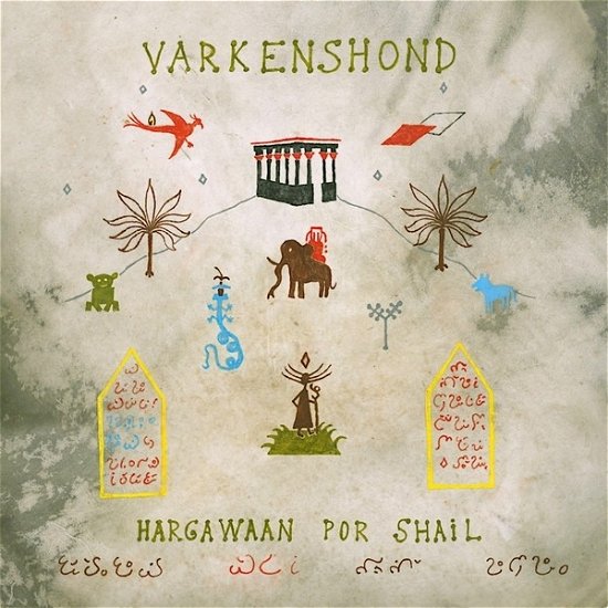 Cover for Varkenshond · Hargawaan Por Shail (LP) (2019)