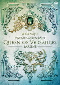 Cover for Kamijo · Queen of Versailles -lareine- (MDVD) [Japan Import edition] (2021)