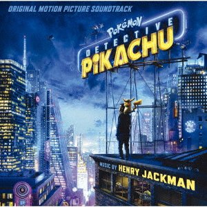 Cover for (Original Soundtrack) · Detective Pikachu-o.s.t. (CD) [Japan Import edition] (2019)