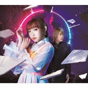 Infinite Synthesis 6 - Fripside - Music - NBC - 4550510013862 - March 25, 2022