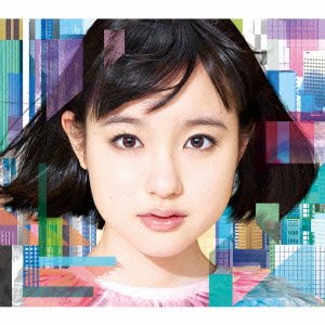 Cover for Muto Ayami · Eien to Shunkan &lt;limited&gt; (CD) [Japan Import edition] (2014)