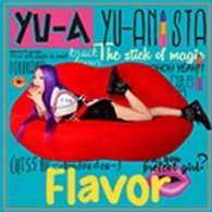 Cover for Yu-a · Flavor (CD) [Japan Import edition] (2013)