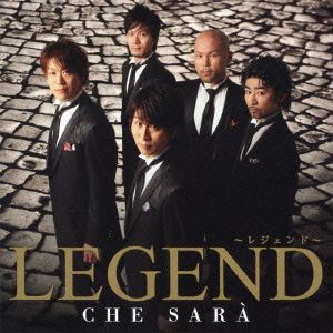 Cover for Legend · Che Sara (CD) [Japan Import edition] (2011)