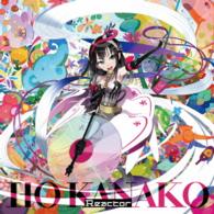 Cover for Kanako Ito · Reactor (CD) [Japan Import edition] (2015)