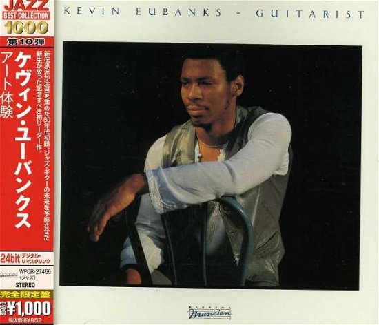 Cover for Kevin Eubanks · Guitarist (CD) [Limited, Remastered edition] (2013)