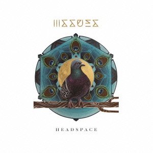 Cover for Issues · Headspace (CD) (2021)
