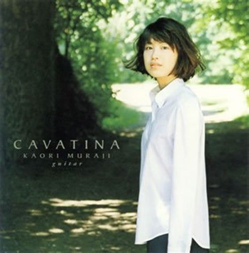 Cover for Muraji Kaori · Cavatina &lt;limited&gt; (SHM-CD) [Japan Import edition] (2008)