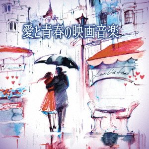 Cover for (Soundtrack) · Otona Ongaku Premium Life Ai to Seishun No Eiga Ongaku (CD) [Japan Import edition] (2019)