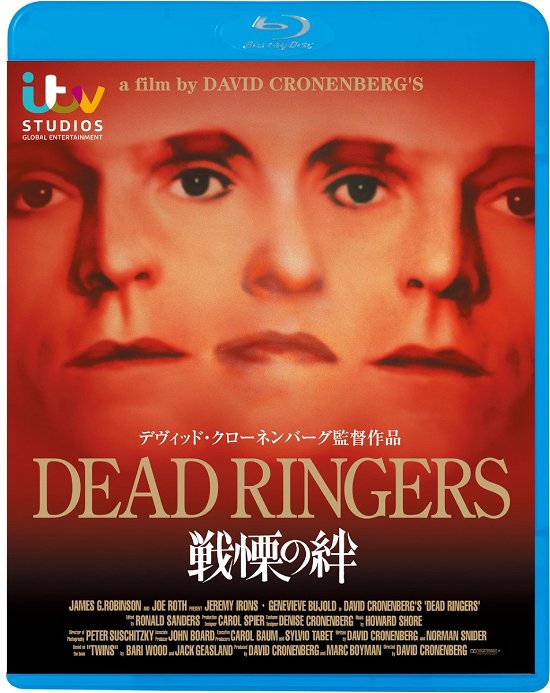 Cover for Jeremy Irons · Dead Ringers (Blu-ray) (2005)