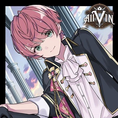 Allvin <limited> - Knight a - Muzyka - STPR RECORDS - 4988031566862 - 10 maja 2023