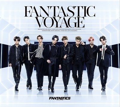 Fantastic Voyage - Fantastics From Exile Tribe - Music - AVEX - 4988064773862 - July 16, 2021