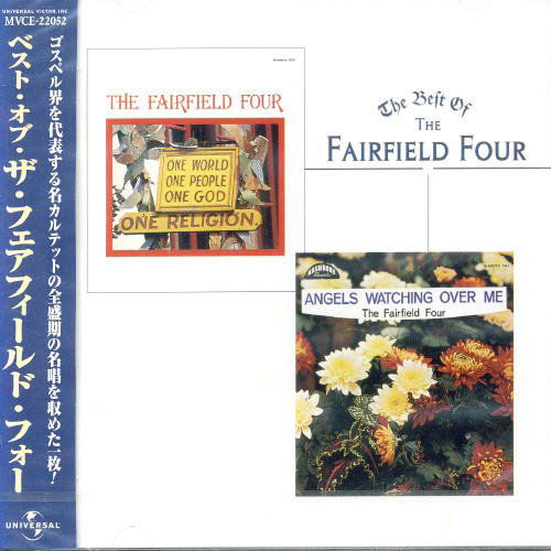 Cover for Fairfield Four · Best of (CD) (2000)