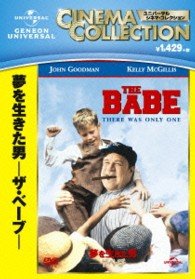 Cover for John Goodman · The Babe (MDVD) [Japan Import edition] (2013)