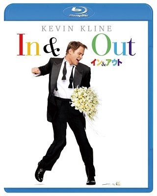 Cover for Kevin Kline · In &amp; out (MBD) [Japan Import edition] (2021)