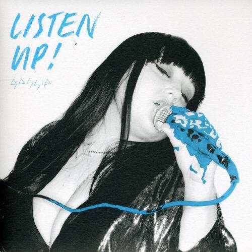 Listen Up Pt. 1 - Gossip - Musique - BACK - 5051253201862 - 21 août 2012