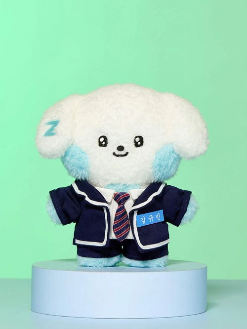 Cover for ZEROBASEONE · ZERONI School Uniform Closet (PLUSH) [GYUNINI edition] (2024)