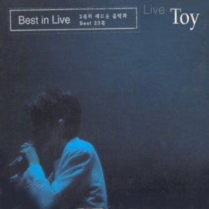 Cover for Toy · Best in Live (CD) (2011)