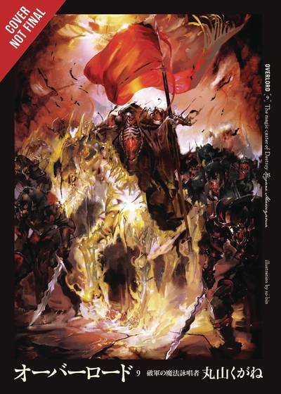 Cover for Kugane Maruyama · Overlord, Vol. 9 (Light Novel) (Paperback Bog) (2019)