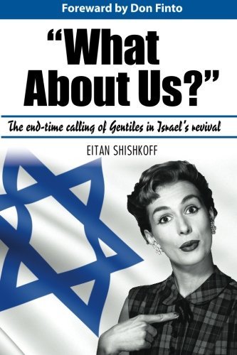 Cover for Eitan Shishkoff · What About Us? (Paperback Bog) (2013)