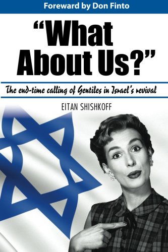 Cover for Eitan Shishkoff · What About Us? (Paperback Book) (2013)