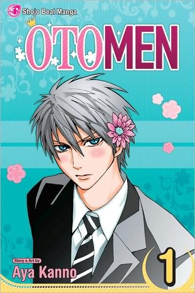 Cover for Aya Kanno · Otomen, Vol. 1 - Otomen (Pocketbok) (2009)