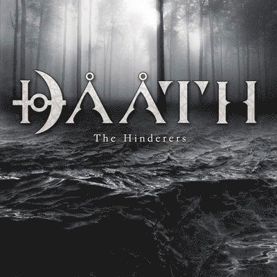 Hinderers - Daath - Musik - METAL BLADE RECORDS - 0039841604863 - 25. august 2023