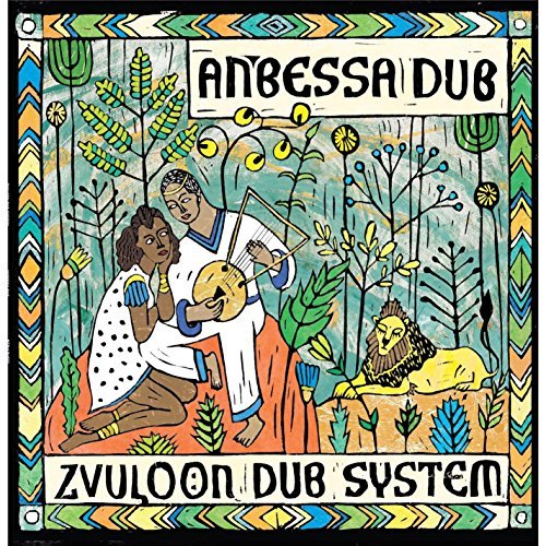 Cover for Zvuloon Dub System · Anbessa Dub (CD) (2014)