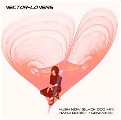 Cover for Vector Lovers · Piano Dust (12&quot;)