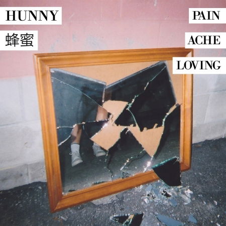 Cover for Hunny · Pain / Ache / Loving (CD) [EP edition] (2016)