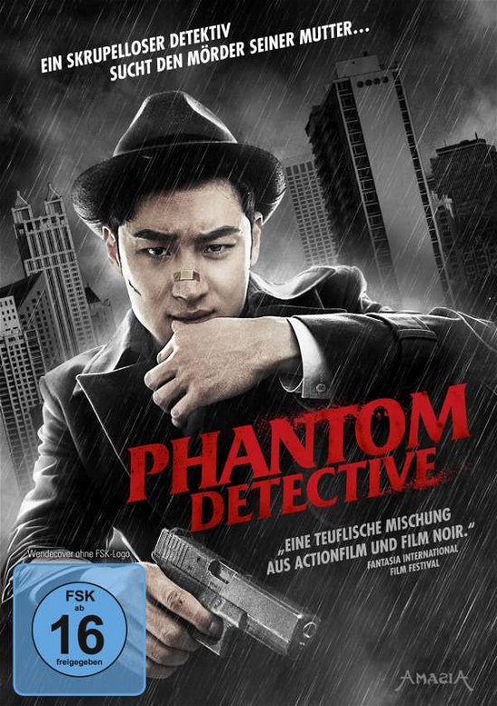 Cover for Phantom Detective (Import DE) (DVD)