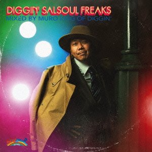 Cover for Muro · King of Diggin` `diggin` Salsoul -freaks-` (CD) [Japan Import edition] (2014)